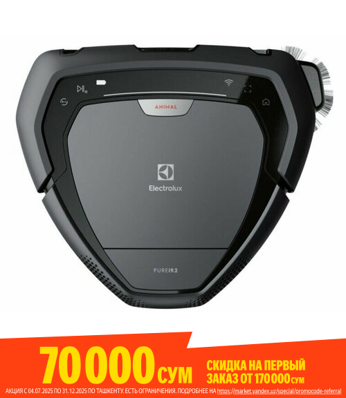 Ремонт роботов-пылесосов